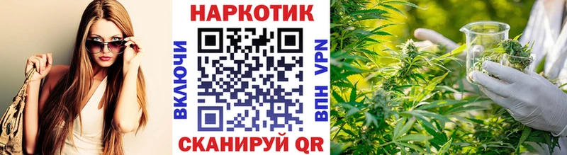 Где купить наркоту Беслан Амфетамин  Марихуана  Кокаин  Галлюциногенные грибы  Alpha PVP 