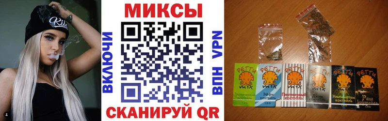 купить  сайты  Беслан  Бутират GHB 