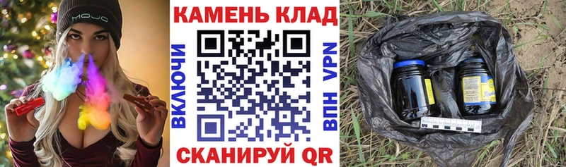 ГАШ Изолятор Беслан