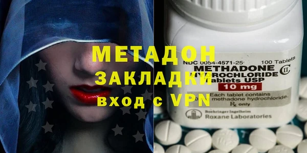 ПСИЛОЦИБИНОВЫЕ ГРИБЫ Богданович