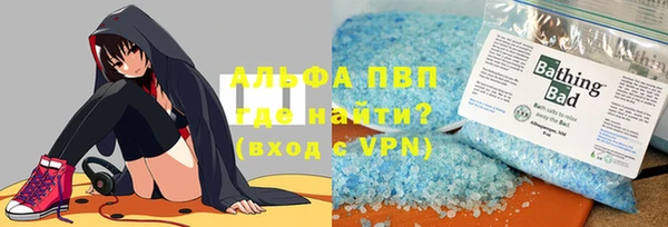 кокаин VHQ Медвежьегорск