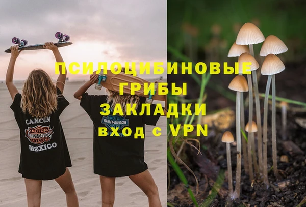 герыч Богородицк