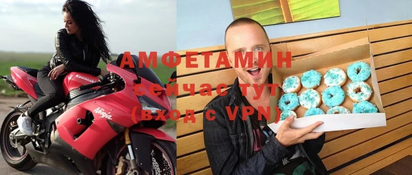 COCAINE Белокуриха