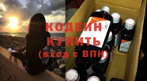 spice Медногорск