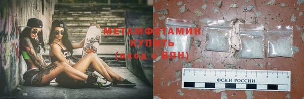 COCAINE Белокуриха