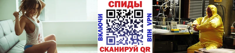 площадка наркотические препараты  Беслан  МЕТАМФЕТАМИН Декстрометамфетамин 99.9% 