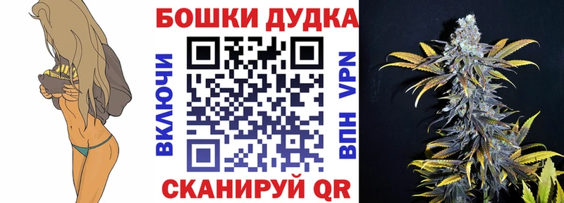 Канабис VHQ Беслан